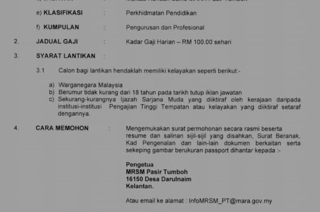 MRSM Pasir Tumboh