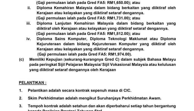 cic new 10