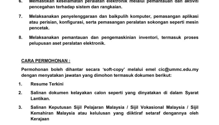 cic new 11