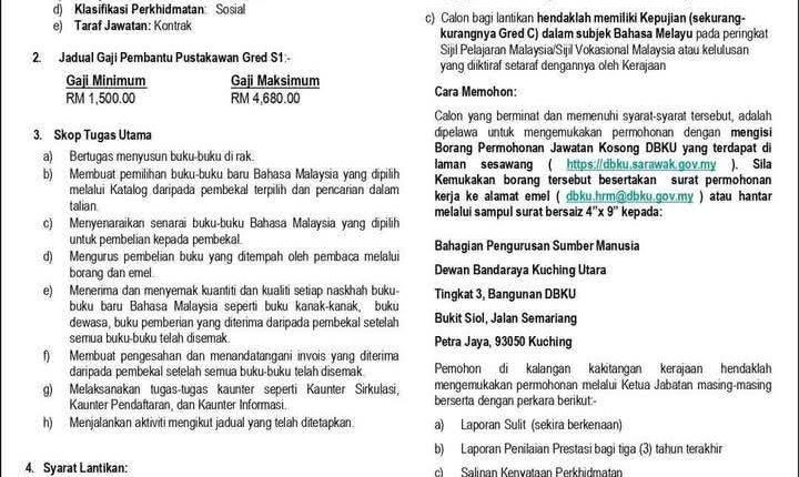 dbku srwk 2