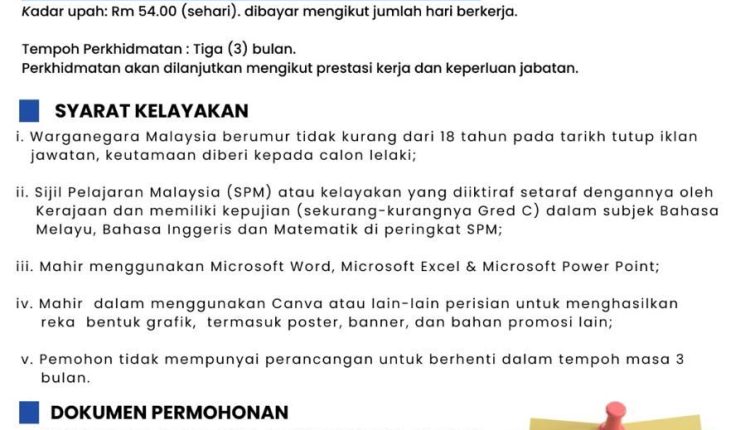 icc utm 1