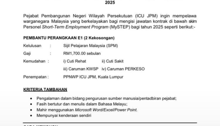 icu jpm