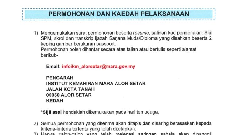 ikm kedah 3