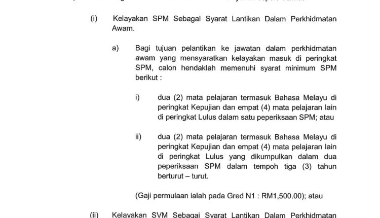 majlis ch 12