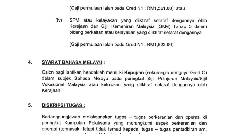 majlis ch 14