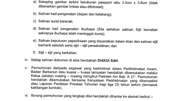 majlis ch 3