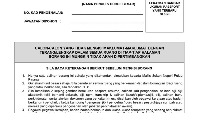 msnpp new 1