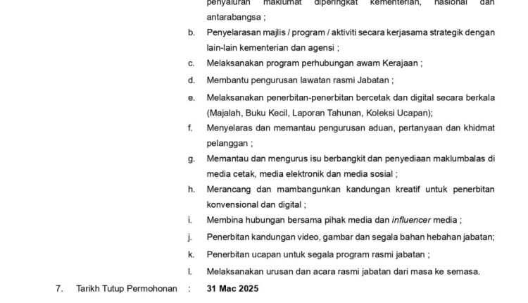 msnpp new 12