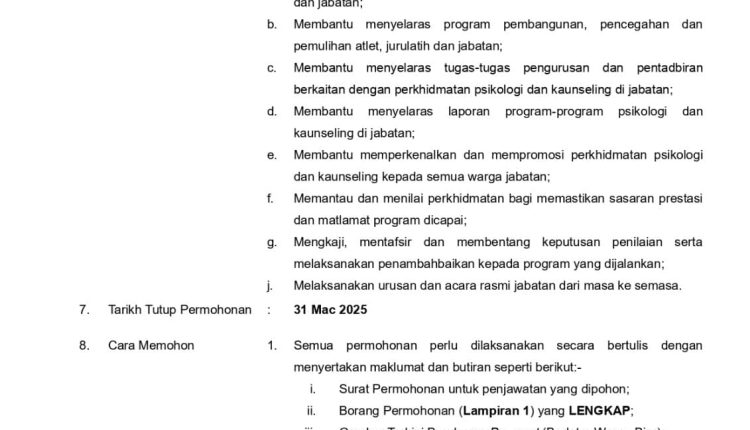 msnpp new 6