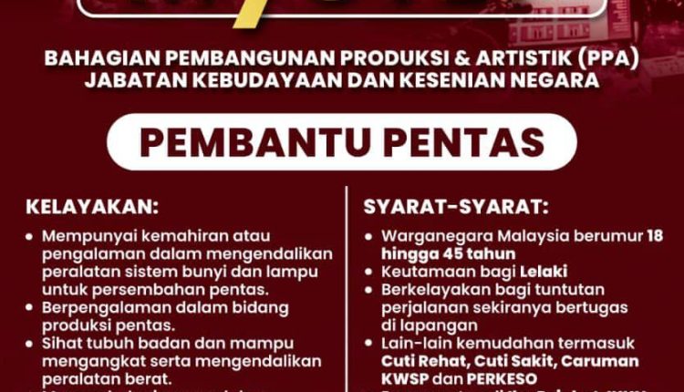 mystep pentas