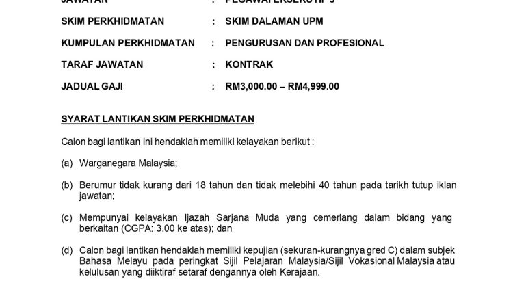 pe 3 upm 1