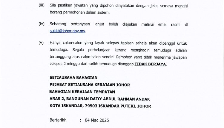 suk johor 11