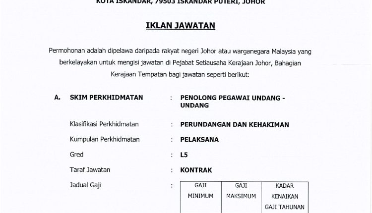 suk johor 5