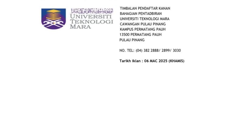 uitm penang 5
