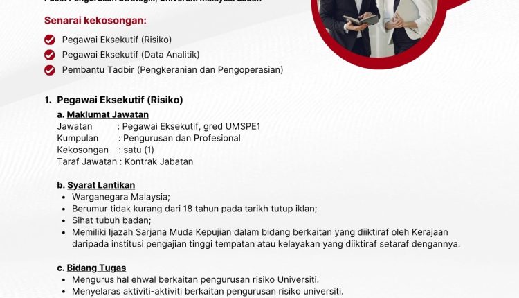 ums jawatan 1
