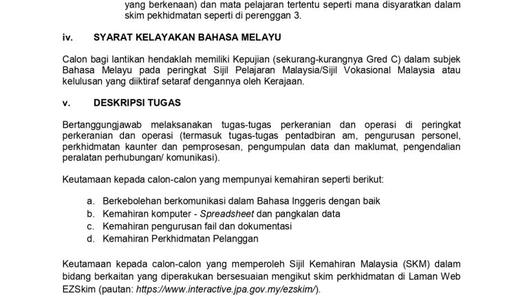 ICEPS 2