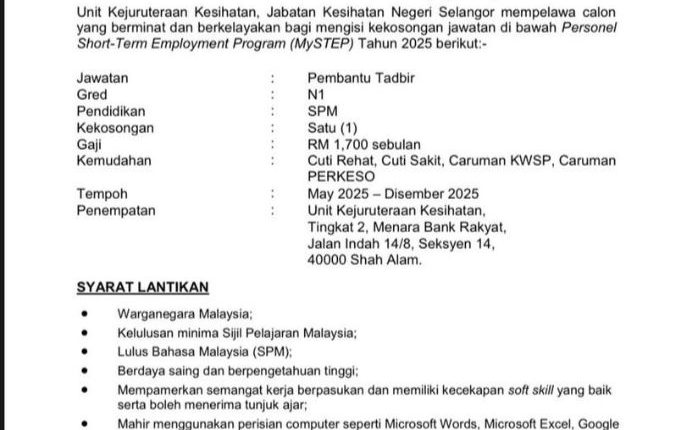 PEMBANTU TADBIR HOSPITAL SEL