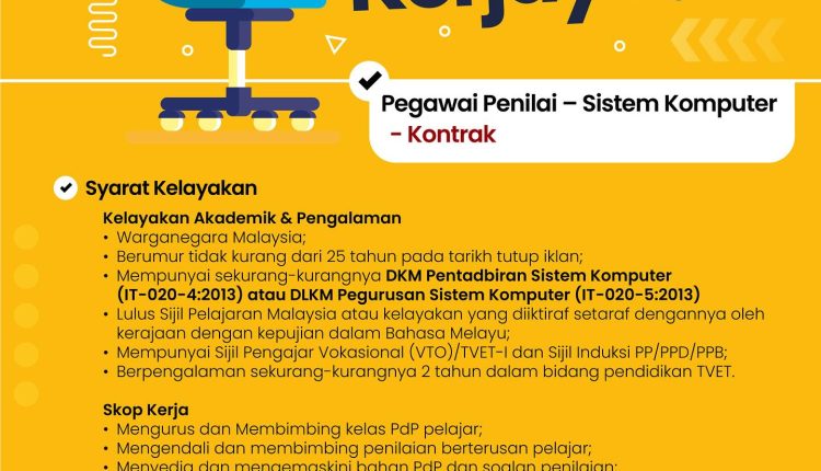 STDC PENILAI