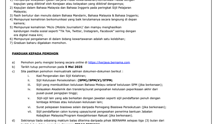 Screenshot 2025-04-25 at 11.41.50 AM