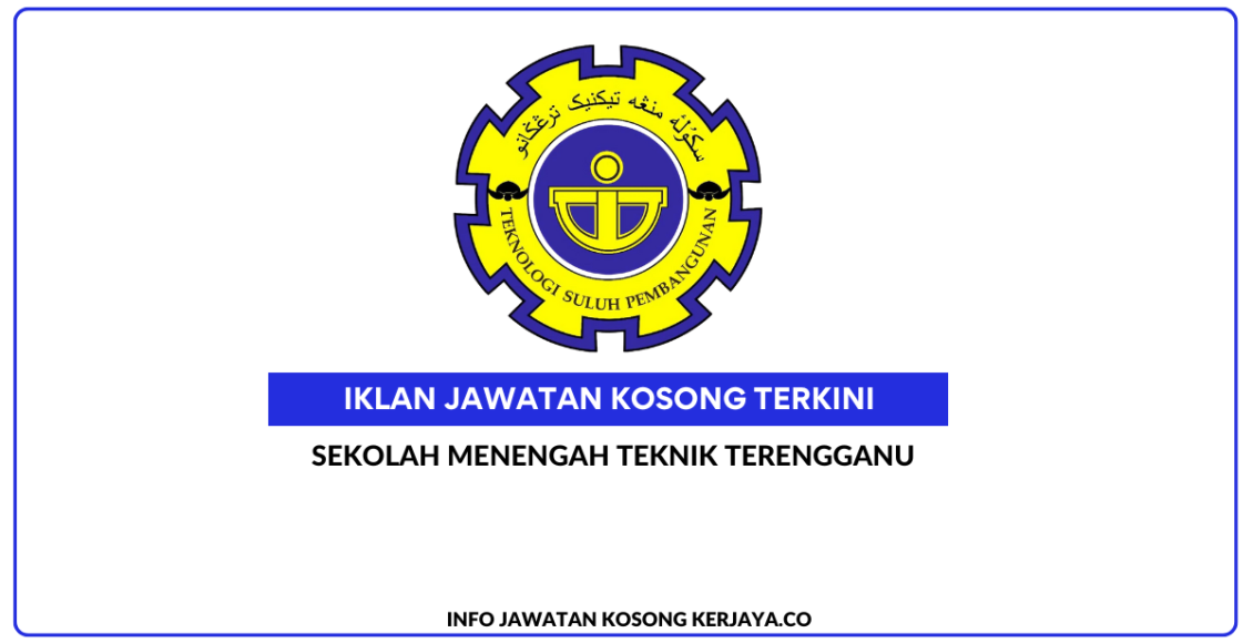 Sekolah Menengah Teknik Terengganu