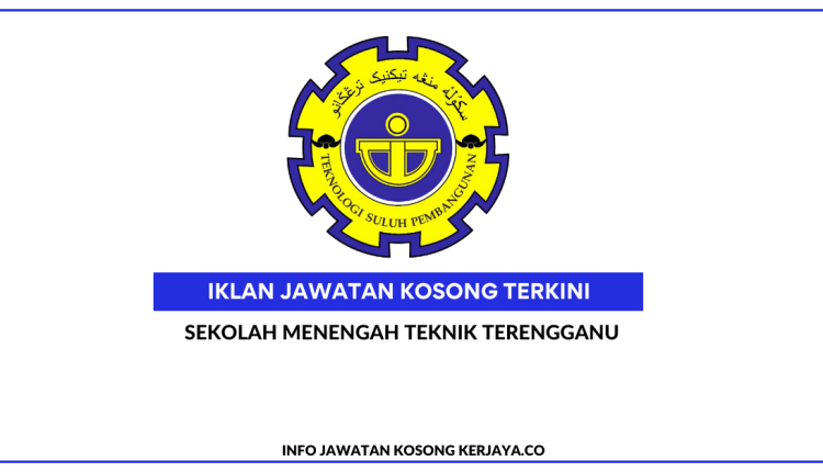 Sekolah Menengah Teknik Terengganu