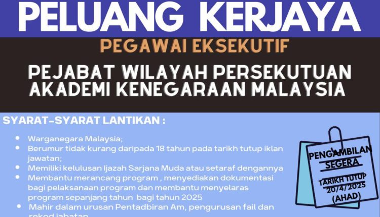 akademi kenegaraan
