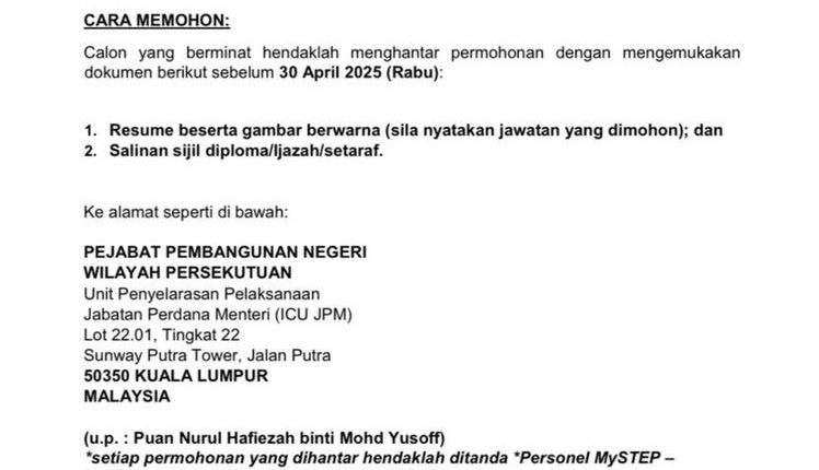icu wilayah 2