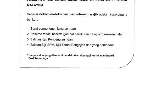 ikom 2