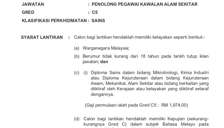 majlis marang 2