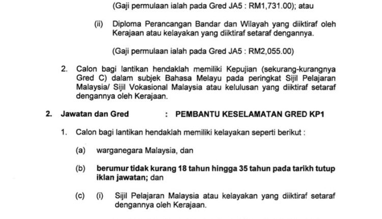 majlis tampin 2