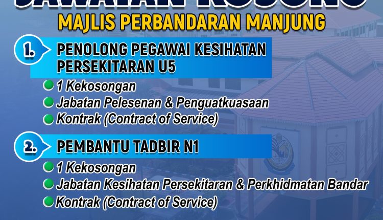 manjung
