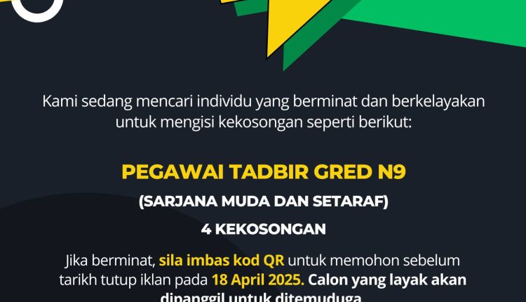 mpm iklan