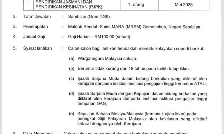 mrsm gemencheh
