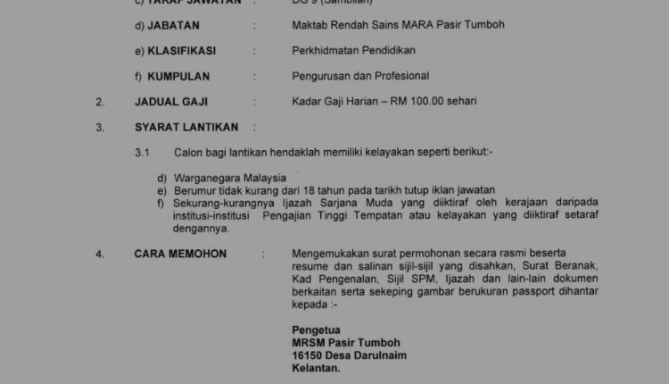 pasir tumboh mrsm