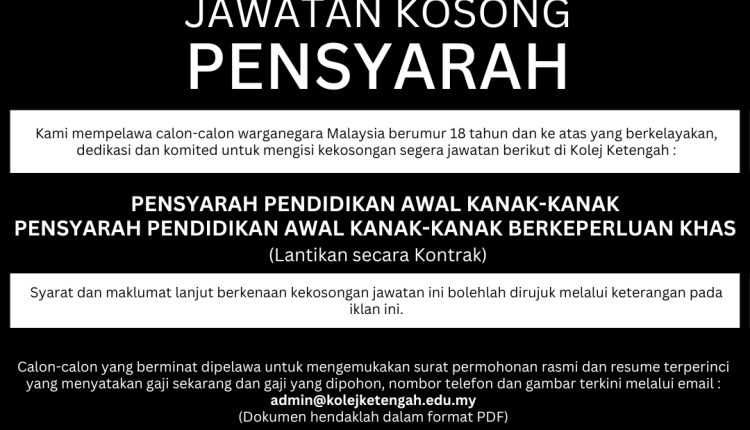 pensyarah kolej ketengah