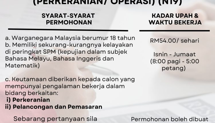 psh utm jb