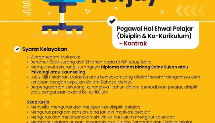 stdc pegawai