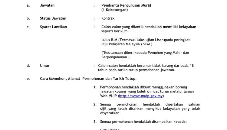tadika pintar