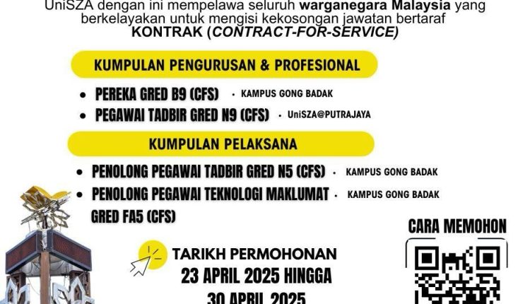 unisza tadbir