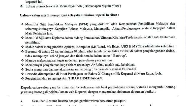 KOPERASI