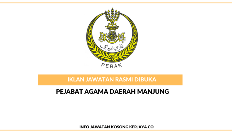Pejabat Agama Daerah Manjung