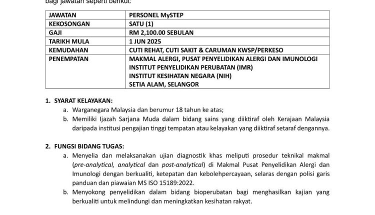 ikn nih