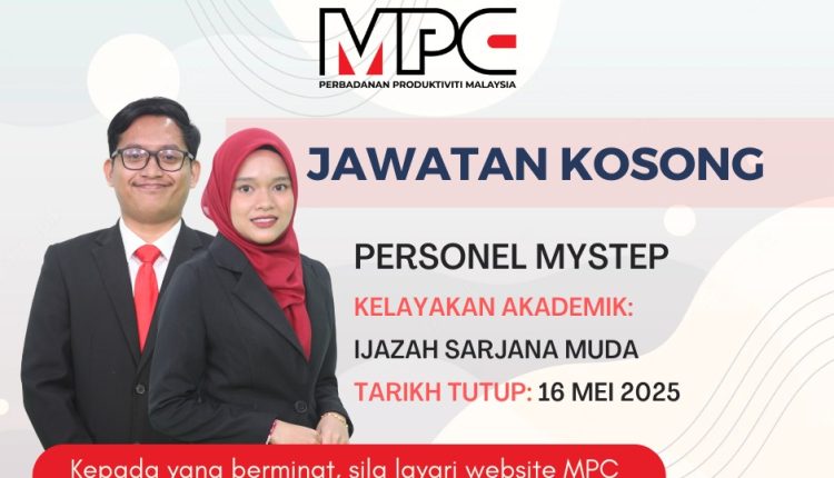 mpc mystep 1