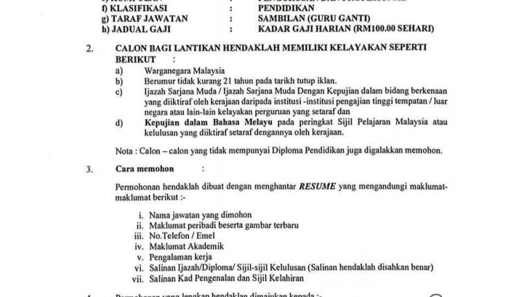 mrsm muar 1