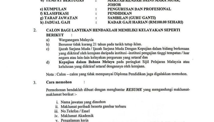 mrsm muar 2