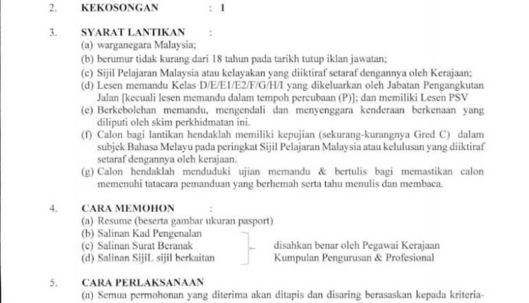 mrsm ulul albab