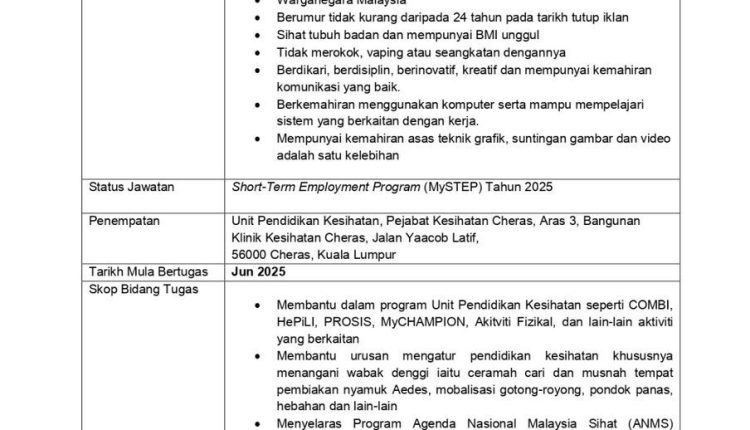 pkd cheras