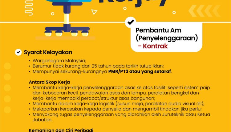stdc pembantu am