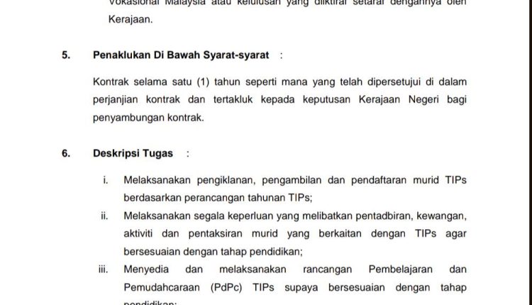 tips 2