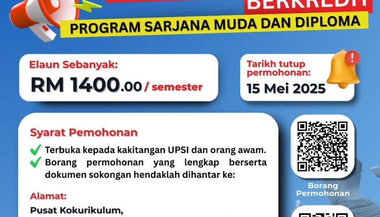 upsi sambilan
